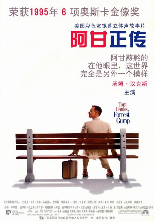坎特伯雷大学文凭毕业证样本照片