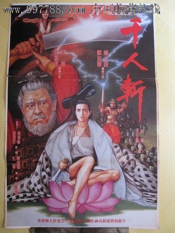 坎塔布里亚大学学信网认证办理